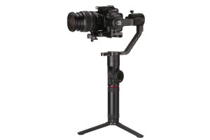 GIMBAL